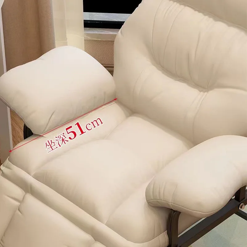 Sedia per computer pigra, comoda poltrona sedentaria per uso domestico