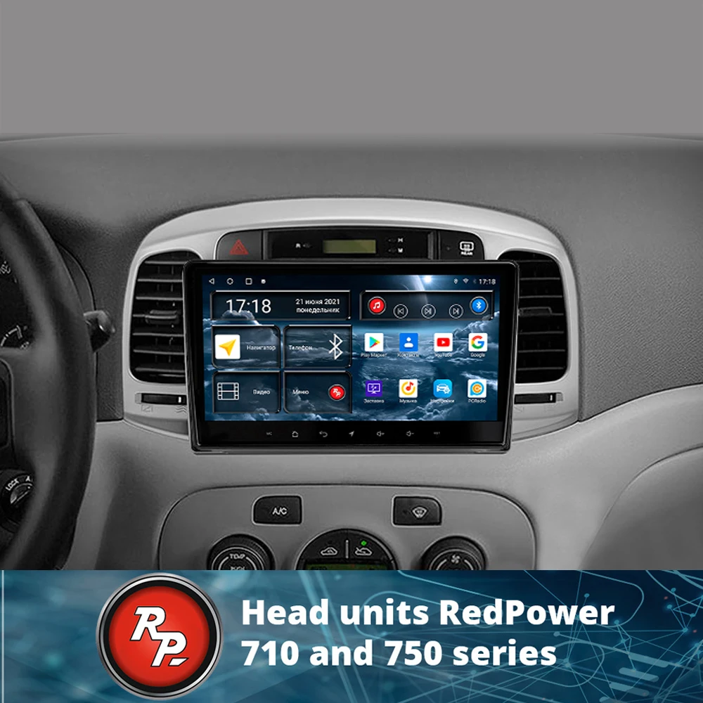 Redpower car radio for Hyundai Accent 3 2006 - 2011 Android 10.0 car DVD radio GPS screen DSP CarPlay audio video 2 Din