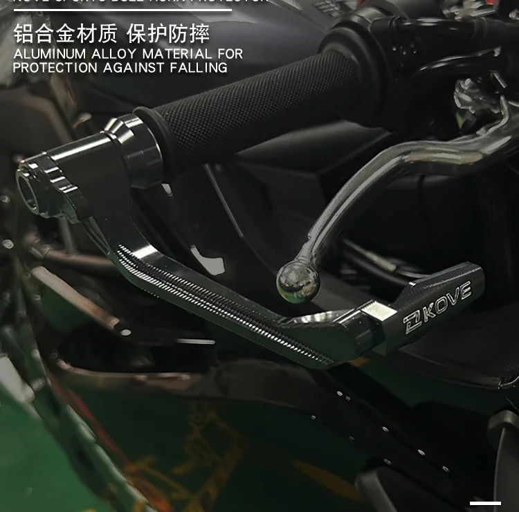 

Applicable to new players of Kaiyue 450RR, hand guard thickened aluminum alloy anti-drop rod hand handle protection competitive