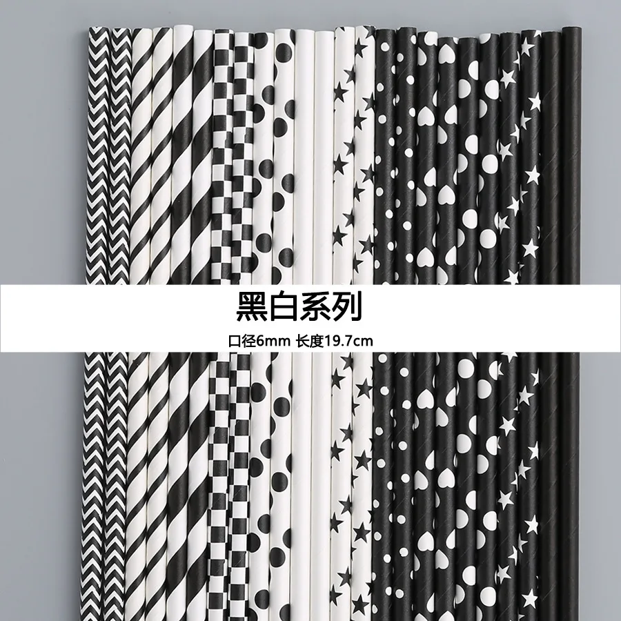 

25pcs Disposable Paper Straw Degradable Paper Straw Black and White Series Straw Silicon Smoothie Straw