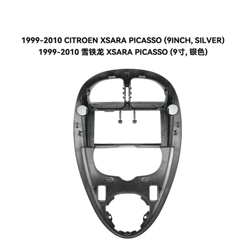 Imagen 2 del producto Para 1999-2010 CITROEN XSARA PICASSO 9 pulgadas Kits de marco estéreo para automóvil placa frontal de bisel de montaje Panel de unidad Interior de coche embellecedor de tablero