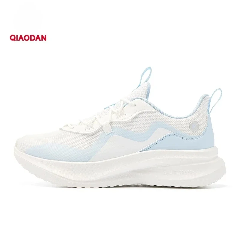 

QIAODAN Women Mesh Running Shoes 2025 Comfortable Lightweight Breathable Cushion Non-slip Balance Sports Sneakers QXB022252291R
