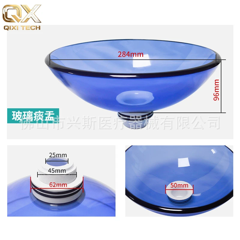 Premium Tempered Glass Rinse Basin, Chair Unit Spittoon Accessory With Water Pipeline, Mouth Washing Bowl Replacement Part