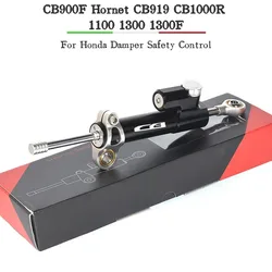 For Honda CB900F Hornet CB919 CB1000 CB 1000R 1100 1300 1300F Adjustable Motorcycles Steering Stabilize Damper Bracket Mount Kit