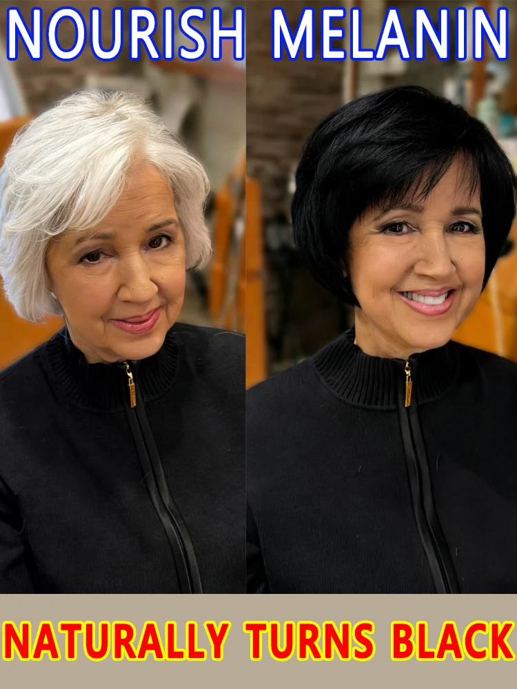 Essential scalp health care for the family, essence to restore white hair to black hair, plant upgraded formula