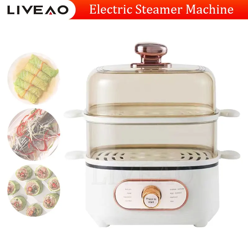 

Multifunctional Double Layer Electric Food Steamer For Cooking