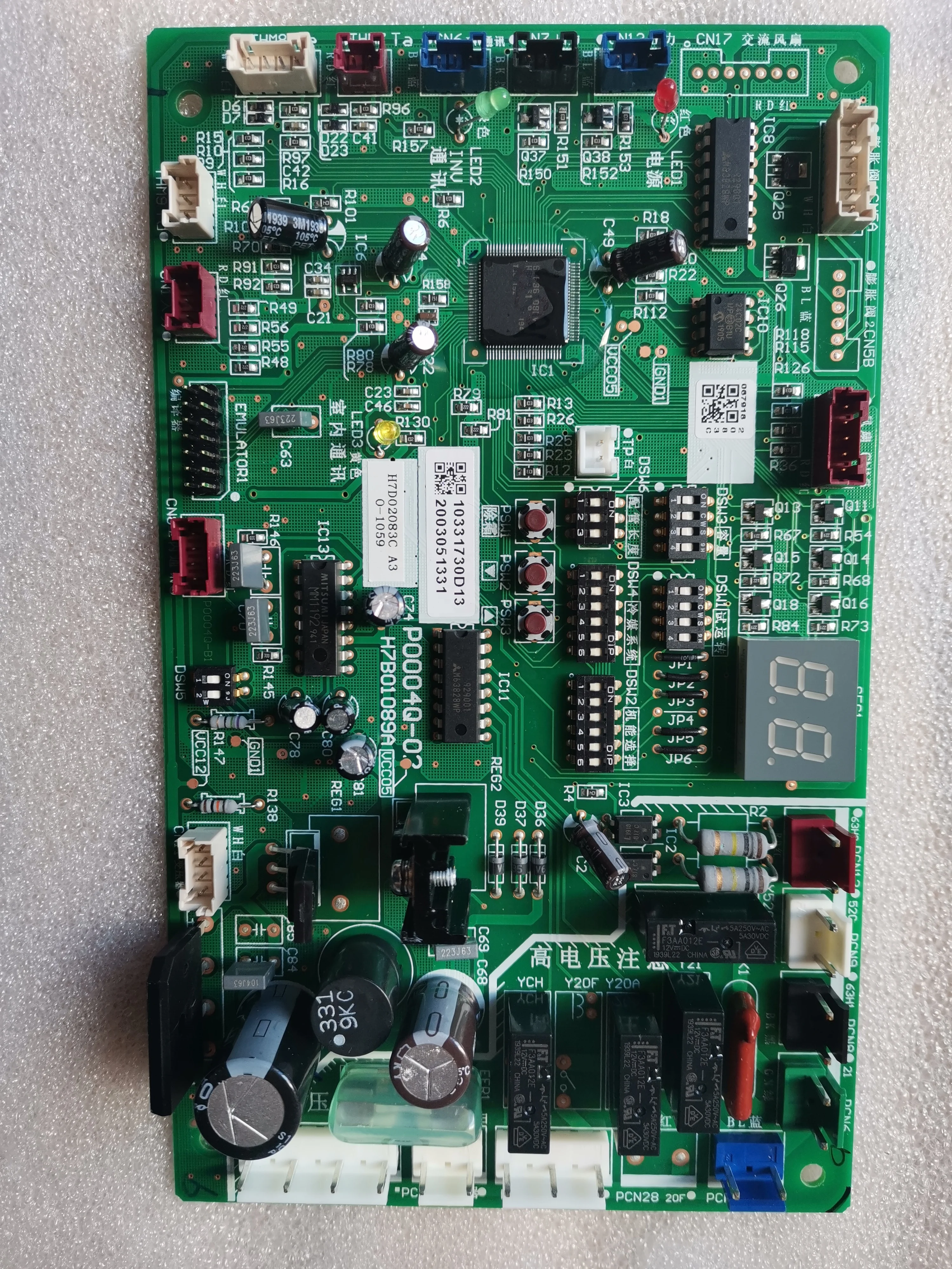 New Suitable for Hisense Central air Conditioning External Frequency Main Board H7D02083A H7D02083C H7B01089A P0004Q-03