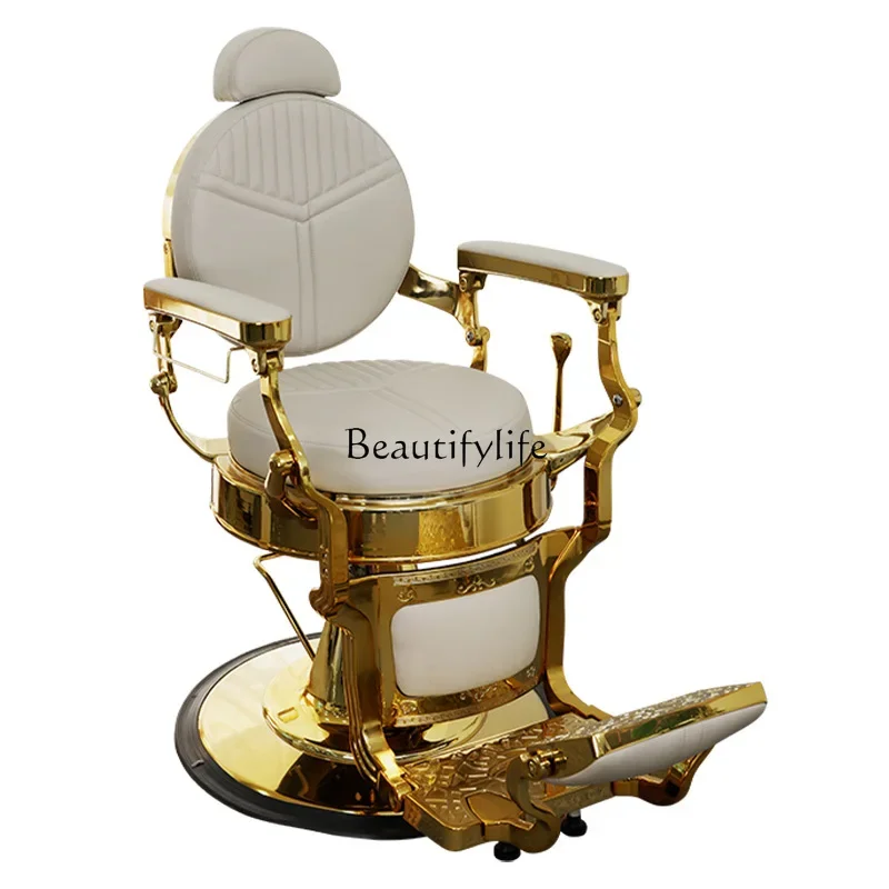 

3 Men's retro oil head chair, special for barber chair, rotatable reclining hair cutting chair