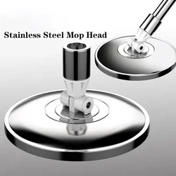 1PC Stainless Steel Mop Head Household Revolving Thickened Floor Cleaning Tools Automatic Rotating Telescopic Mop Replacement