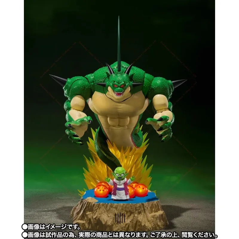 En Stock Bandai Soul Limited SHF Dragon Ball Namek Nami invío Borunga Dragon Dandy Set figura de acción juguete para regalo