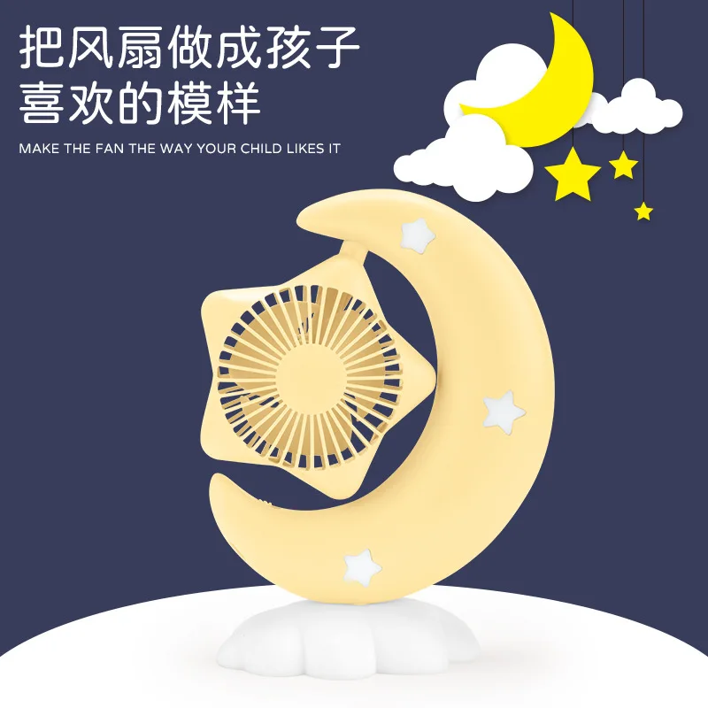 Customizable. Printing Available Crescent USB Fan Silent Handheld Students Factory Direct Night Market