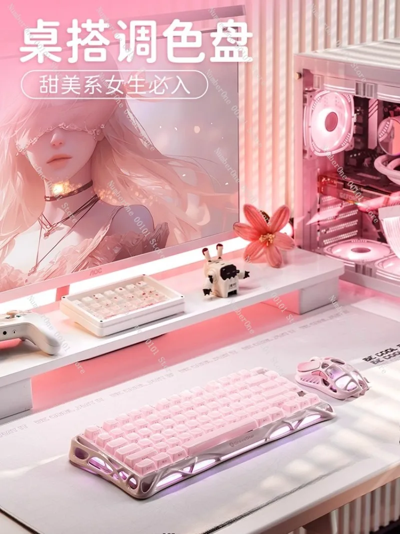 Pink Wireless Bluetooth Gaming Mouse, Three-Mode E-sports Mouse Set for Girls, Ergonomic Lightweight Mouse for Office Use