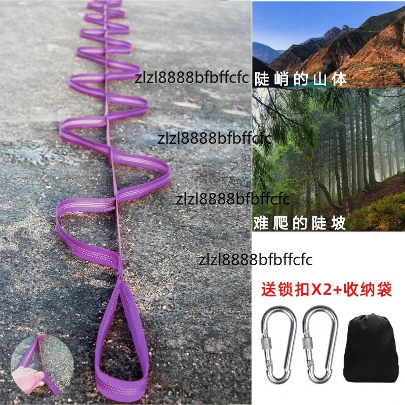 suitable-for-outdoor-mountaineering-flat-belt-climbing-handle-rope-climbing