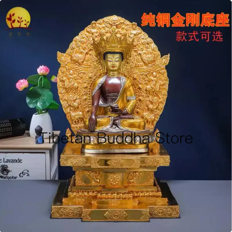 The pure copper diamond base Buddha statue altar can hold a 10 inch pure copper gold-plated altar Buddha statue base niche