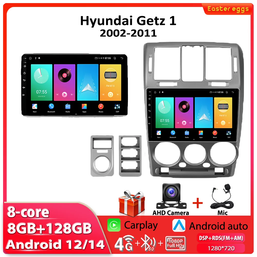 Car Stereo For Hyundai Getz 1 2002-2011 Multimedia Video Player Carplay GPS Navigation 8+128GB 4G Android Auto Radio Autoradio