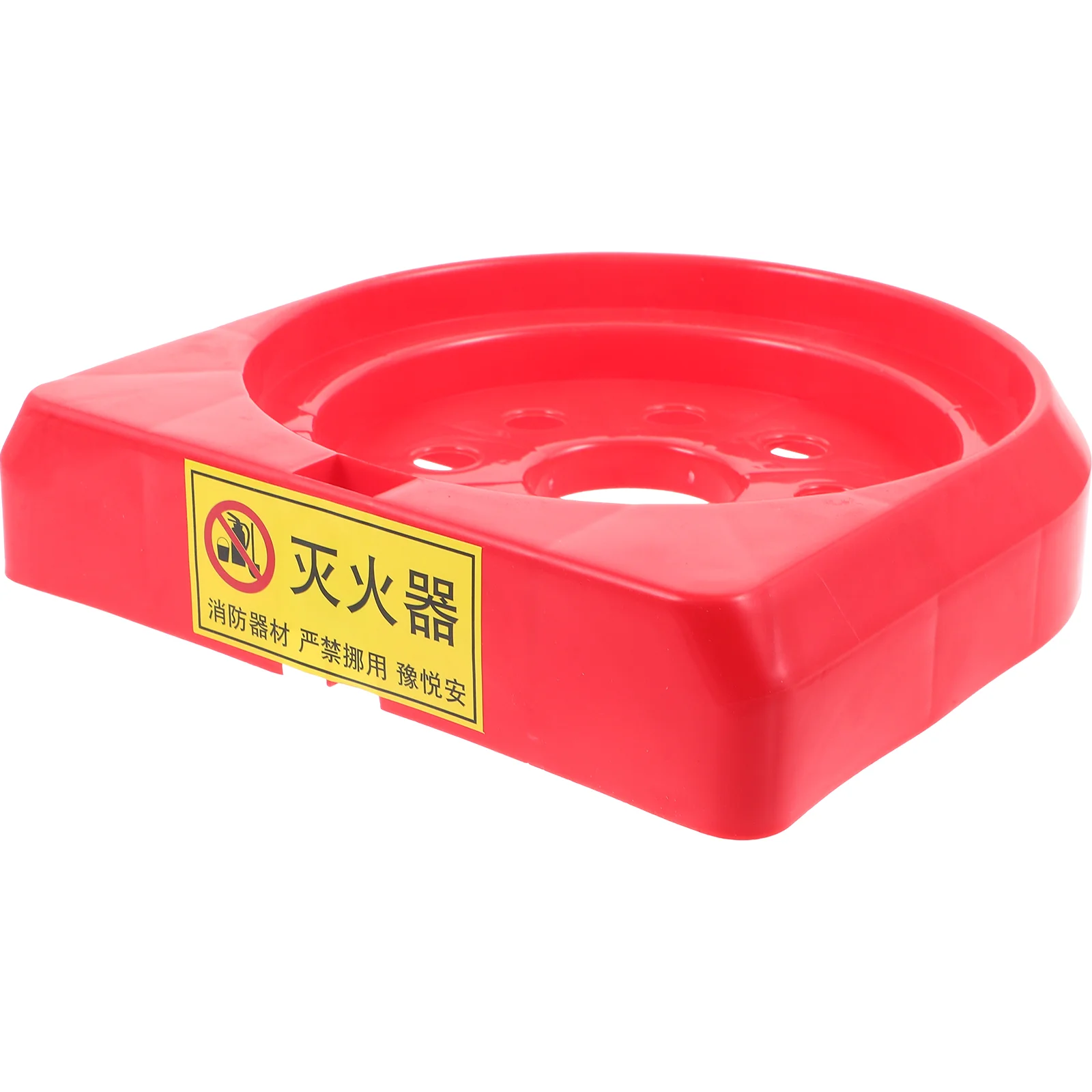 

Plastic Fire Extinguisher Base Floor Fire Extinguisher Holder Powder Fire Extinguisher Bracket fire extinguisher stand