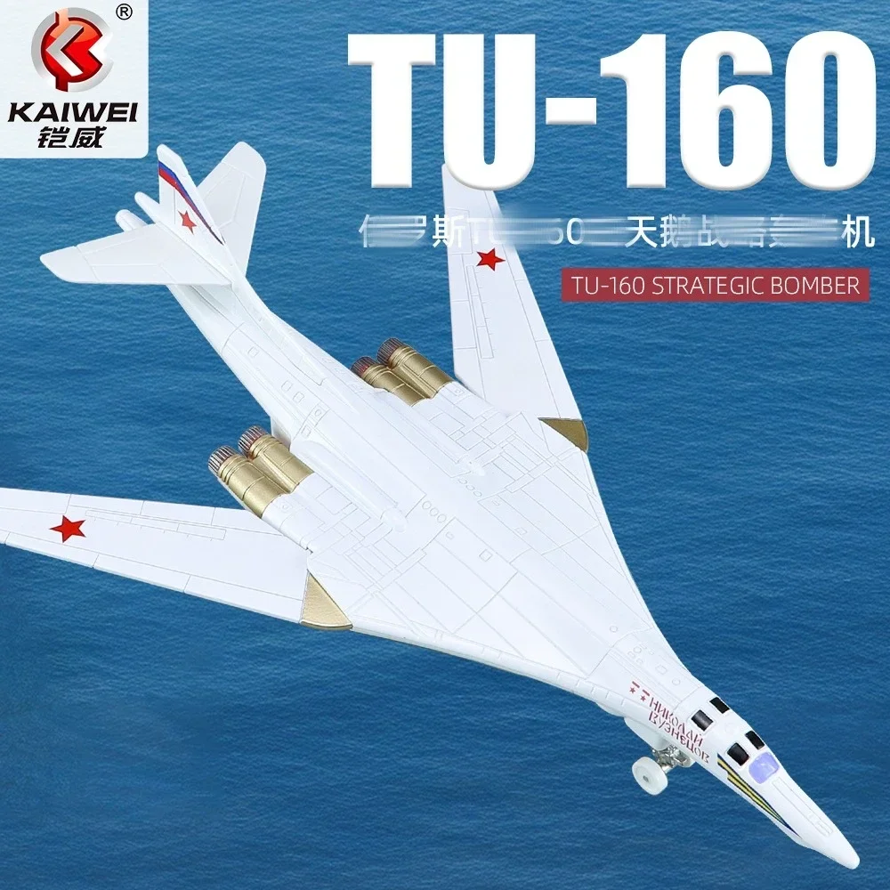 TU-160 Plane Model Toy Russia AirForce Tupolev TU-160 Diecast Alloy Aircraft collectible display Airplanes Sound and Light Model