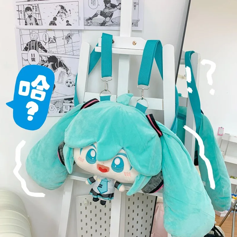 初音ミクぬいぐるみイタバッグ大容量クロスボディバックパックアニメかわいいかわいい若い女性学生向け日常アウトドアギフト