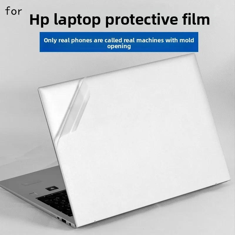 

Для HP EliteBook 840/830/640/860 G11 наклейка на кожу компьютера EliteX360 1040G11G10 защитная пленка корпуса компьютера предварительно вырезанная виниловая наклейка
