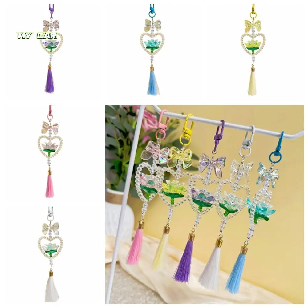 

Bag Decoration Lotus Mobile Phone Pendant Charm with Tassel Mobile Phone Chain Beaded Lanyard Mobile Phone Strap Jewelry Gift