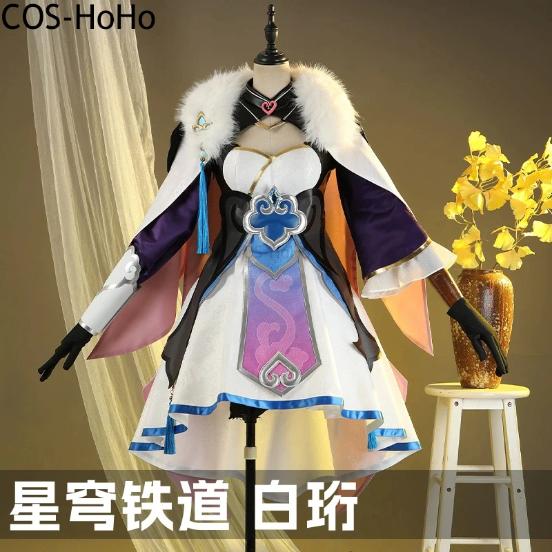 COS-HoHo Honkai: Star Rail Baiheng Game Suit Elegant Dress Uniform Cosplay Costume Halloween Party Role Play Outfit Women XS-XXL