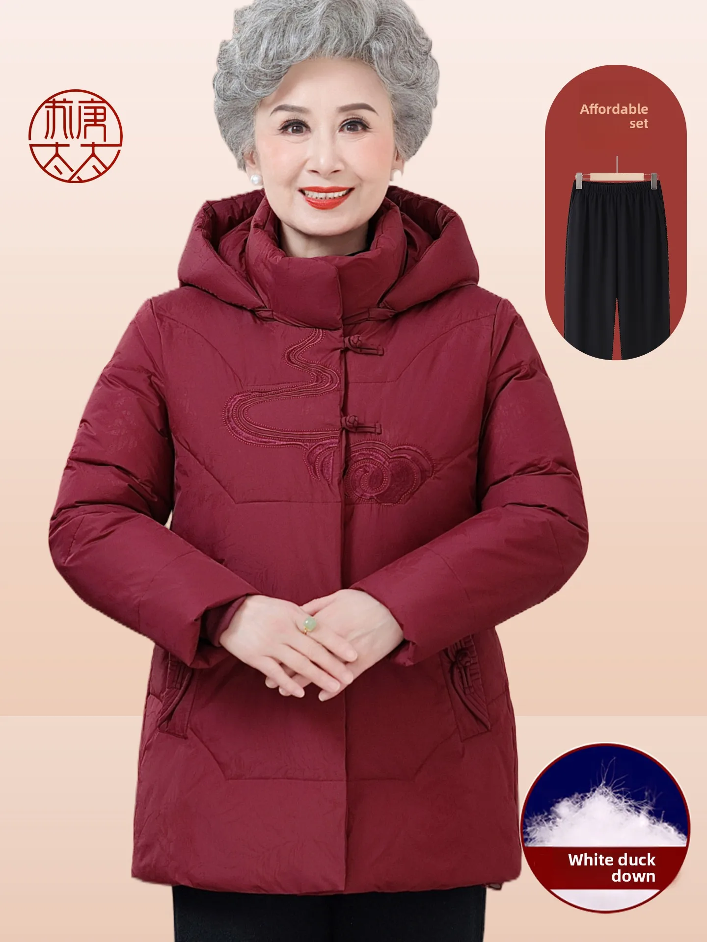 

Красное пуховое пальто с капюшоном для женщин среднего возраста, белое, большой размер, для зимы, теплая верхняя одежда
