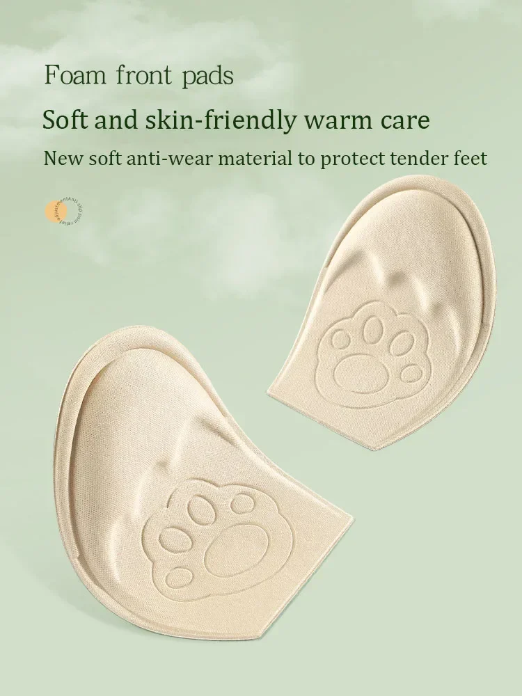 High Heels Forefoot Pads Sneakers Foot Pad Half Insoles for Shoes Non-slip Anti-pain Pain Relief Care Shoe Size Reducer Inserts