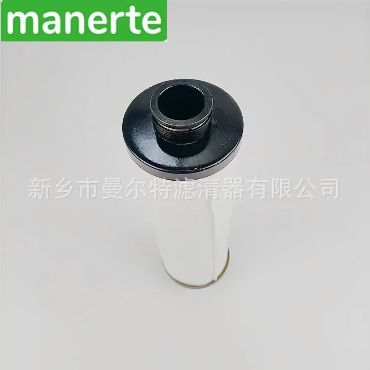 Supply 02250106-791 for Oil Separator for Screw Air Compressor