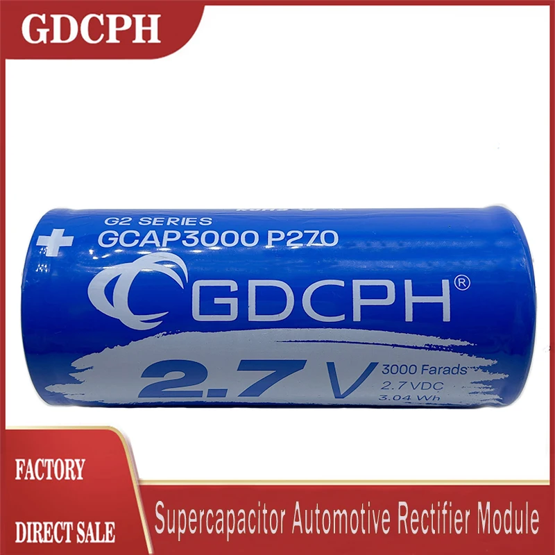 

GDCPH Super Farad Condensator 2.7V 3000F 136*60mm Lange Voet 2.7V3000F Supercondensator Voor Auto Auto Voeding