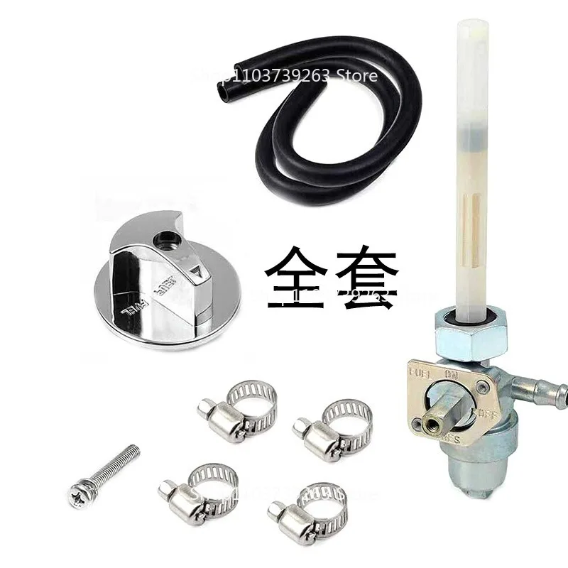 16950-HC0-015 16950… - image