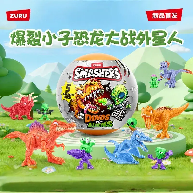 2026 New Smashers D…