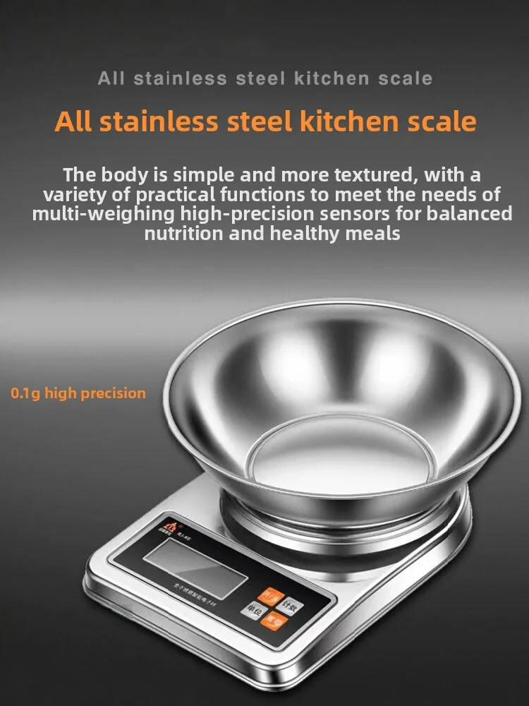 

All stainless steel waterproof kitchen scale high precision food gram scale household