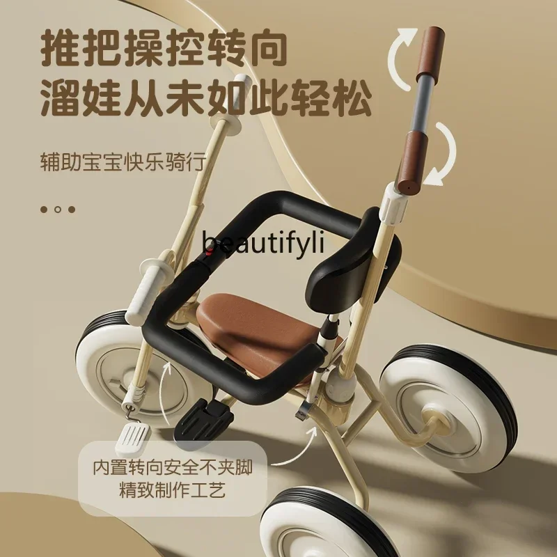 Triciclo bicicleta multi-função pedal carro de brinquedo 1-3-5 anos de idade 2 carrinho de bebê leve
