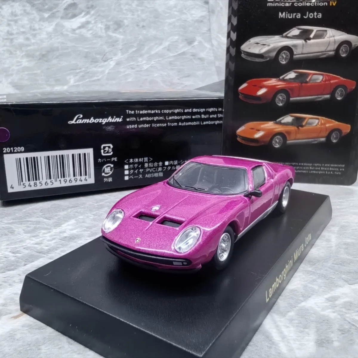 Jingshang 1:64 Miura Jota Lamborghini Miura Classic Sports Car Model Ornament Ornament 7cm