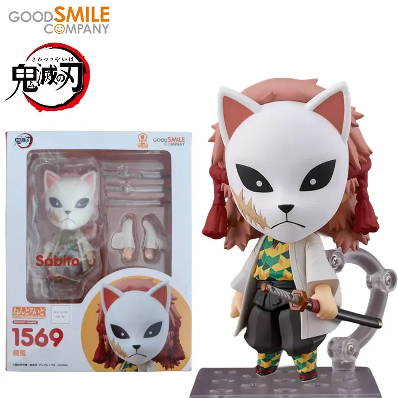 Good Smile Genuine Demon Slayer Anime Figure Sabito Action Figure Toys for Boys Girls Christmas Gift Collectible Model Ornaments