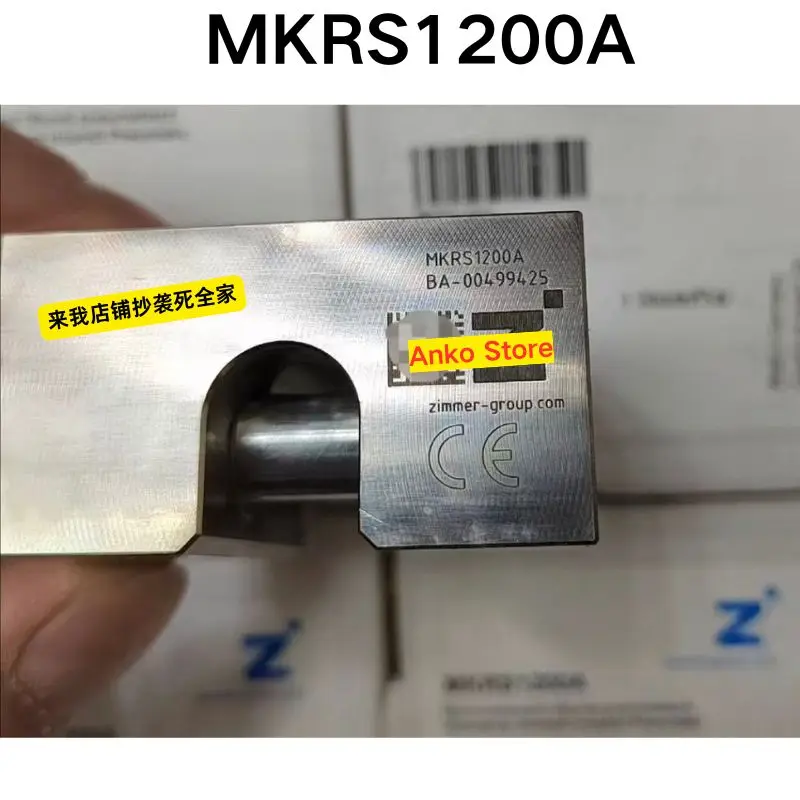Brand-new  Original MKRS1200A Pneumatic Linear Rail Clamp