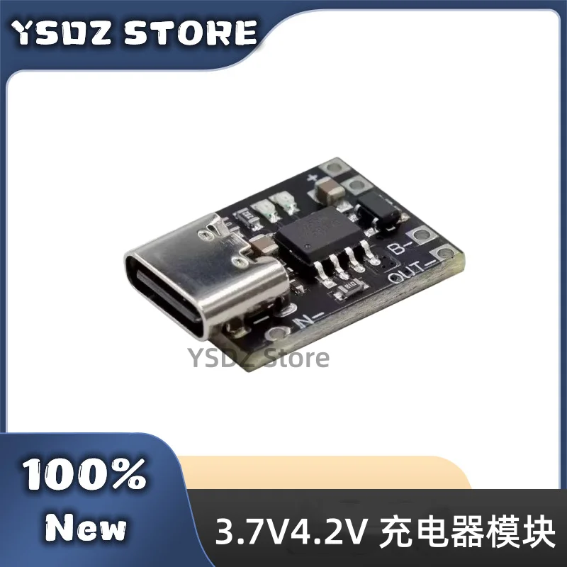 5PCS Ultra-Small Lithium Battery Charging Panel 1A Ternary Lithium Battery 3.7V4.2V Charger Module Type-C With Protection Board