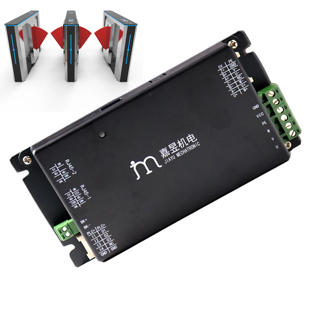 

Servo Motor Turnstile Accessories Control Drive Circuit Board Swing Speed Barrier Gate Sliding Gate Turnstile Servo Motor Driver