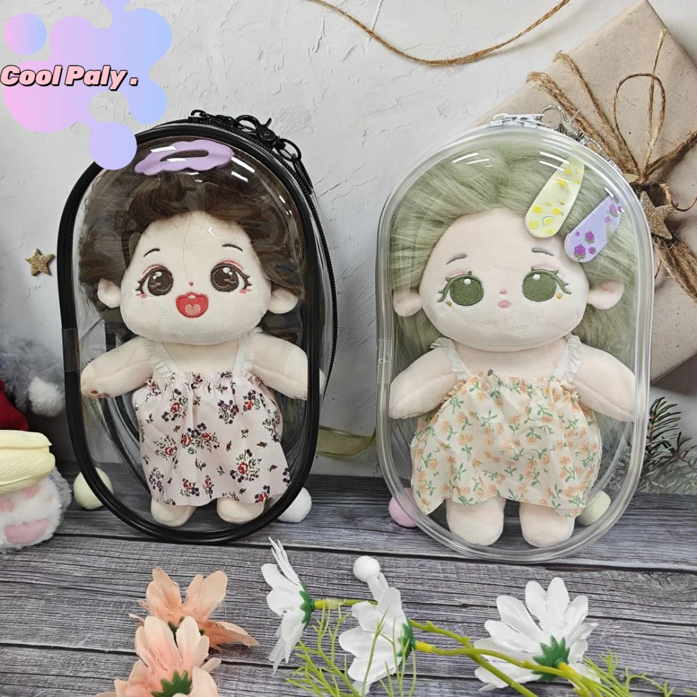 

Transparent 20cm Cotton Doll Display Box Dustproof Multifunction 20cm Doll Takeaway Bag Clear PVC Cotton Doll Transparent Bag