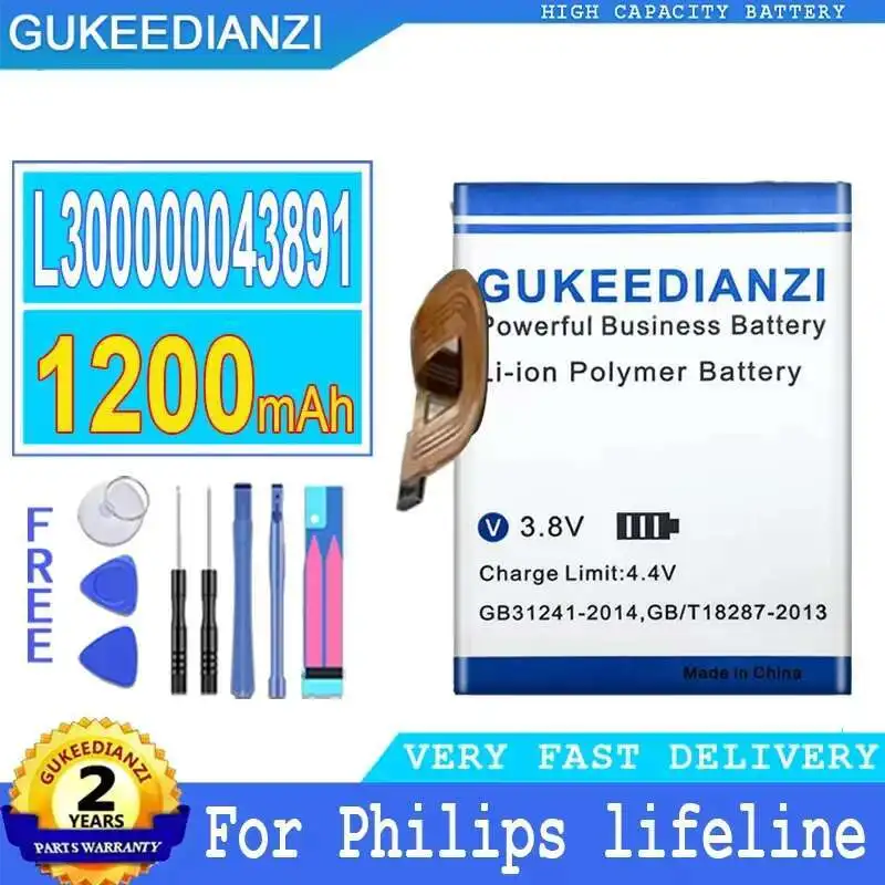 

Fast Charging Emergency Call Device Battery 1200Mah L300000043891 Lifeline For Philips Reliable Power Supply