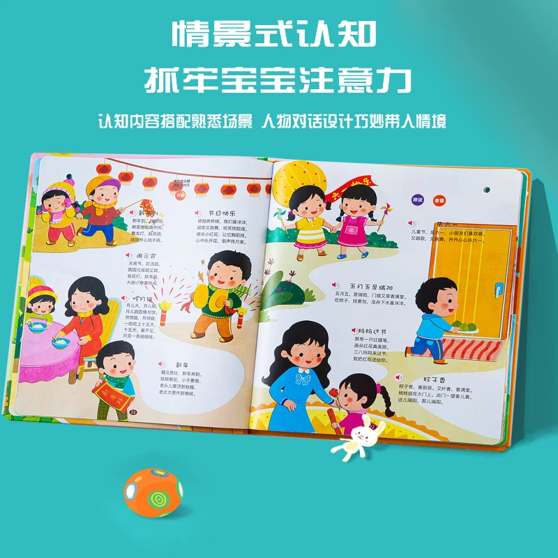 Touch & Read Early Enlightenment Sound Book, Talking Singing Function, Interactive Educational Learning Book for Kids 0-9 Years