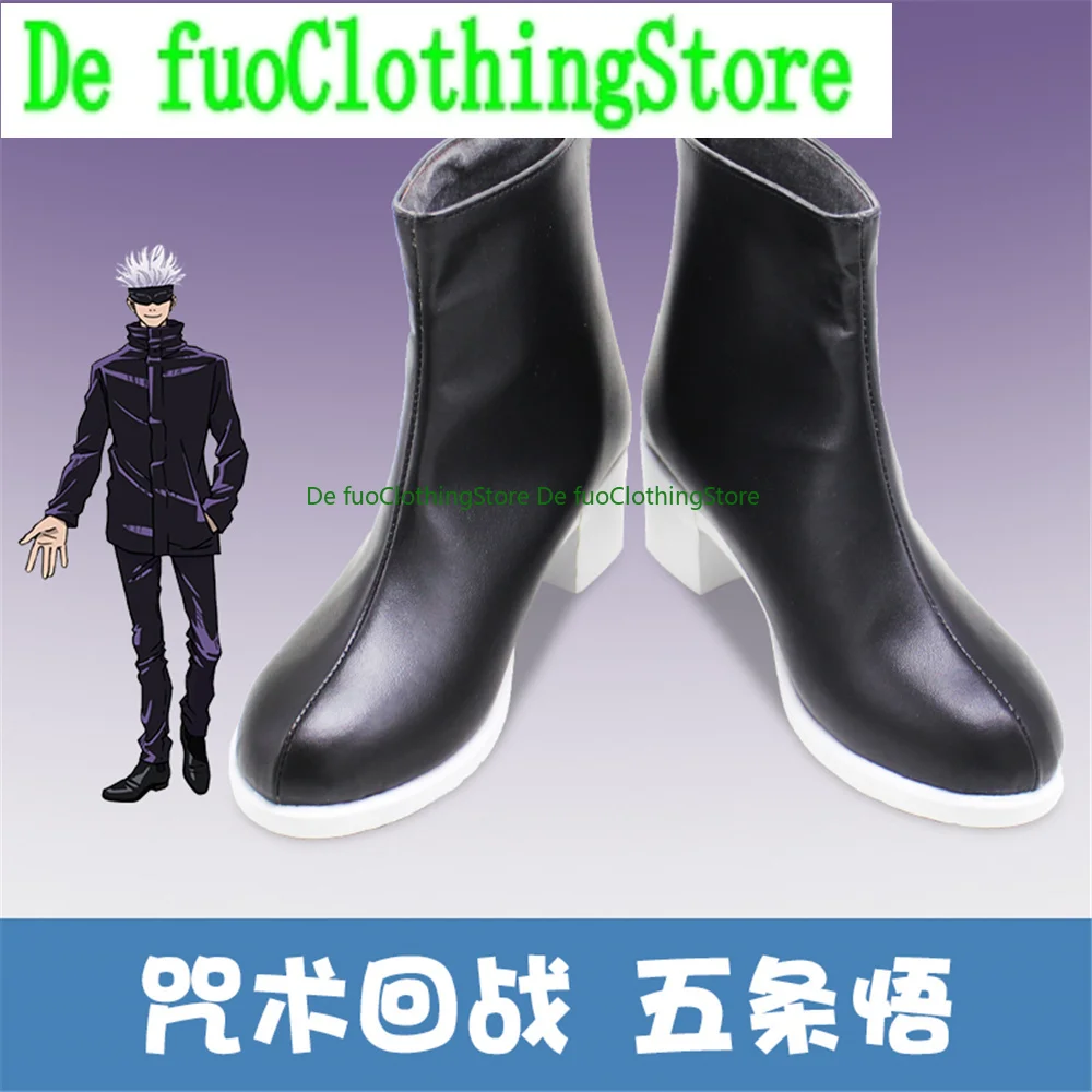 

Gojo SatoruShoes Сапоги Обувь для косплея Сапоги Игра Аниме Хэллоуин DefuClothing Магазин обуви