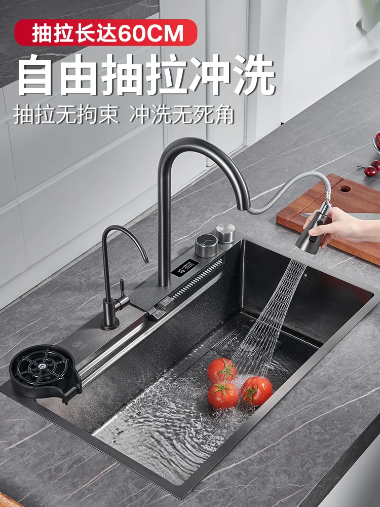 Household waterfall sink, digital display kitchen, household vegetable washing basin, nano stainless steel