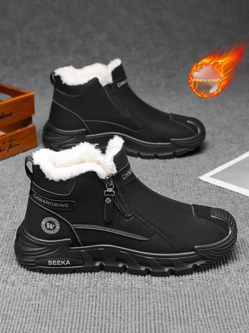 Northeast Style Men's Winter Snow Boots Thickened Fur Lined Warm Integrated Leather And Fur Side Zipper Retro Thick Bottom Co...