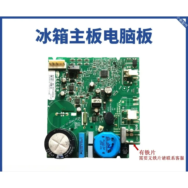 Placa Inversora para Compressor Embraco VCC3 2456, Modelo VCC3-X11, Placa de Controle de Conversão de Frequência