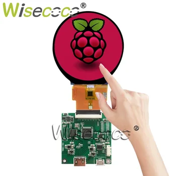 2.1 inch 480X48 0 round LCD screen RGB circle LCD module capacitive touch monitor display driver board