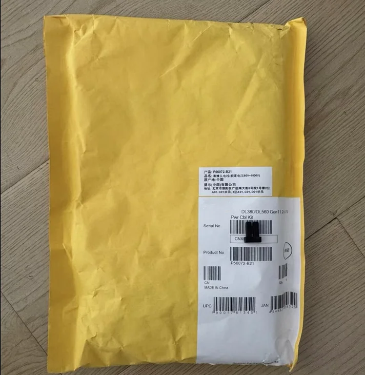 

FOR HPE ProLiant DL380/DL560 Gen11 2U GPU Power Cable Kit (p56072-b21)