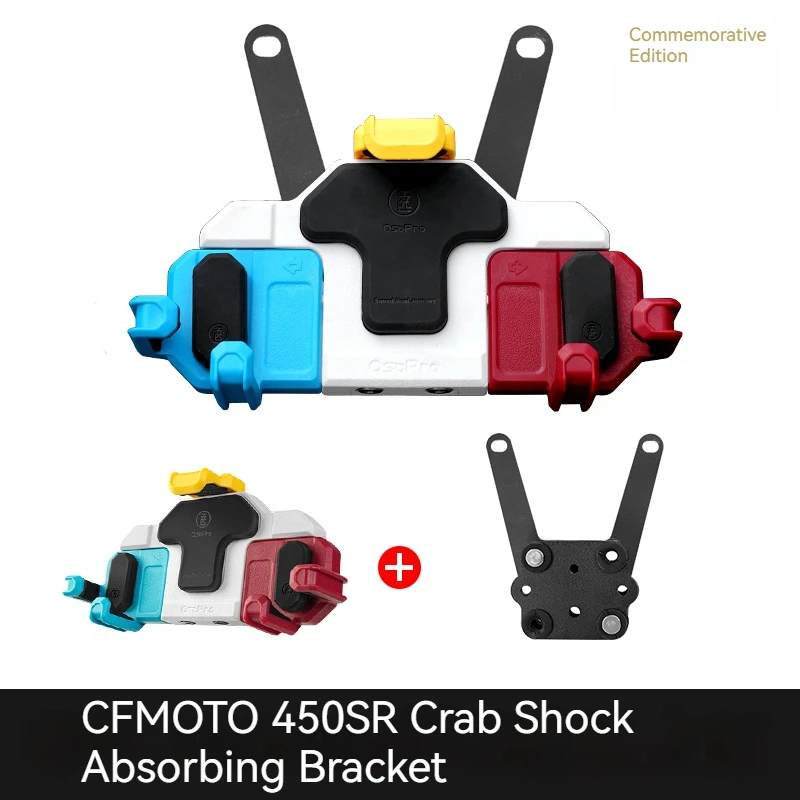 Für cfmoto 450sr Motorrad zubehör Krabben stoß dämpfende Handy halter Navigation stoß festes Fahren Anti-Shake