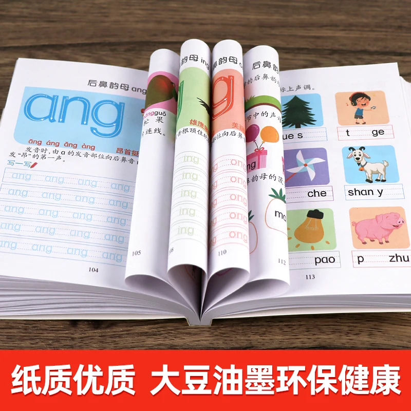 New Easy to Learn Preschool Pinyin/Math Exercise Book Enlightenment Early Education  kindergarten Chinese Book For Kids Libros