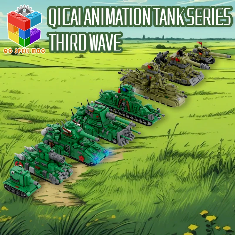 QICAI Creative MOC Tank Animation Soviet IS-44 Brother Pack
